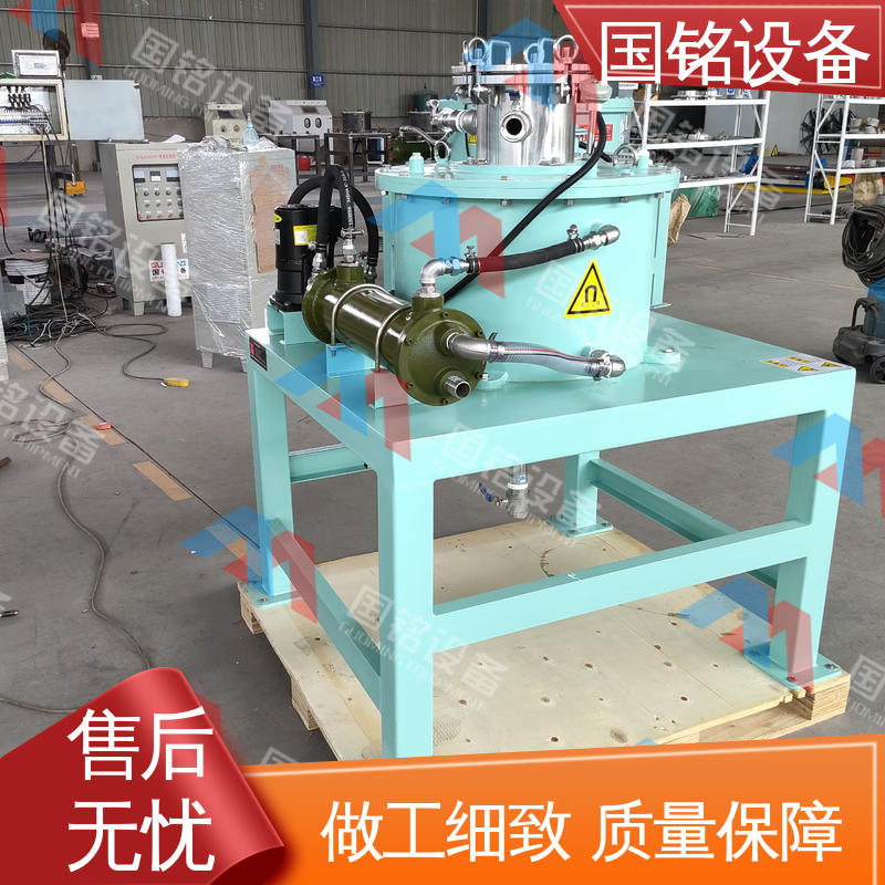 到店查看咨询 颜料 连续自动进料 电磁除铁器制造商 国铭设备