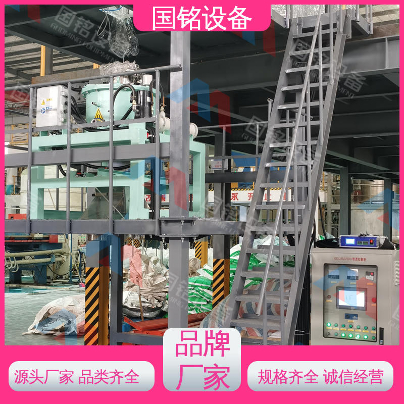 国铭设备 全自动电磁干粉除铁机 源头厂家 误差小
