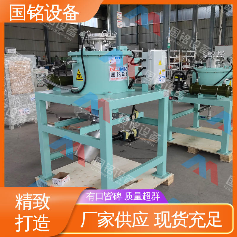 国铭设备 自动卸铁 泥浆 欢迎致电 湿法电磁除铁器