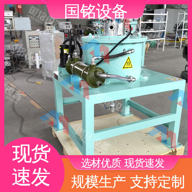 国铭设备 干粉粉体电磁除铁器 源头厂家 自动化程度高