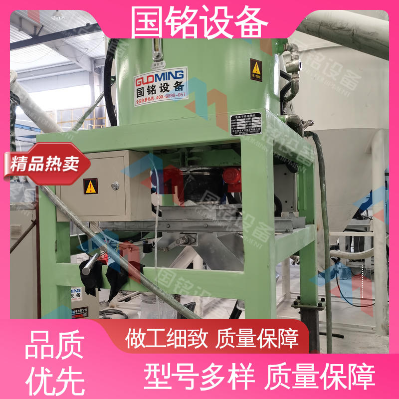 国铭设备 干粉电磁除铁器图片 维护简单 反应灵敏