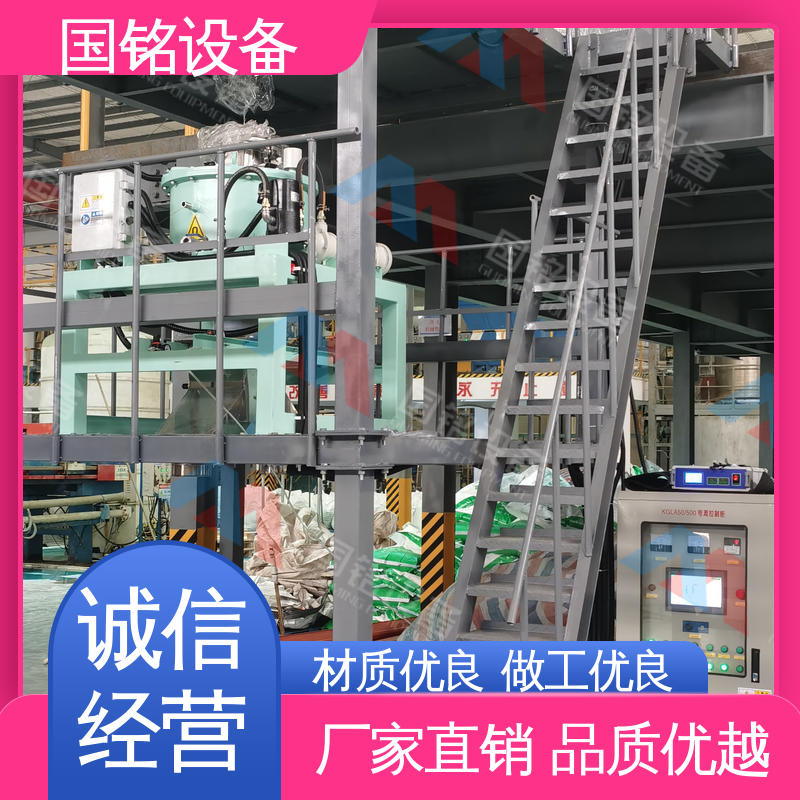 国铭设备 石墨烯材料除铁器 现货速发 支持定制