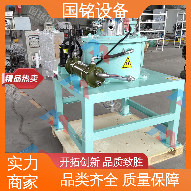 水煤浆 PLC智能控制 欢迎致电 自卸式除铁器 国铭设备