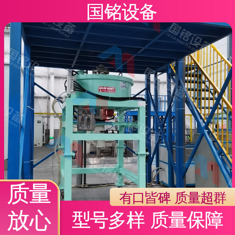 国铭设备 锂电池材料除铁器 签订合同 防腐效果好
