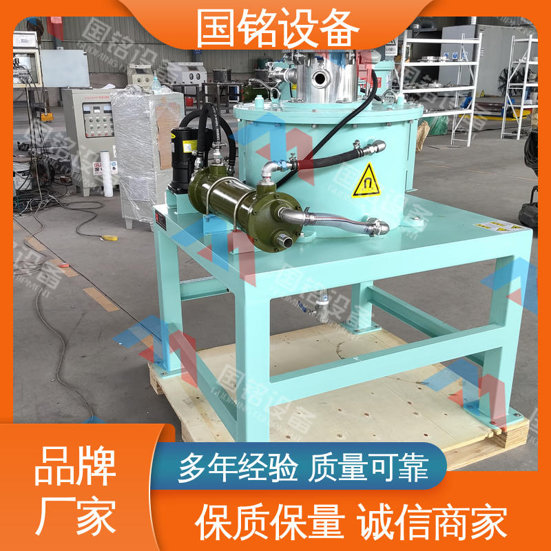 到店查看咨询 电磁吸铁器 化工原料除铁连续自动进料 国铭设备