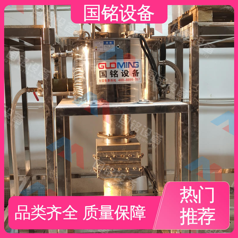 国铭设备 全自动电磁干粉除铁器 品好越 加厚材质