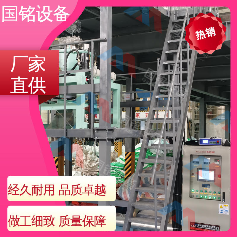 国铭设备 干粉粉体电磁除铁器 现货速发 特色售后