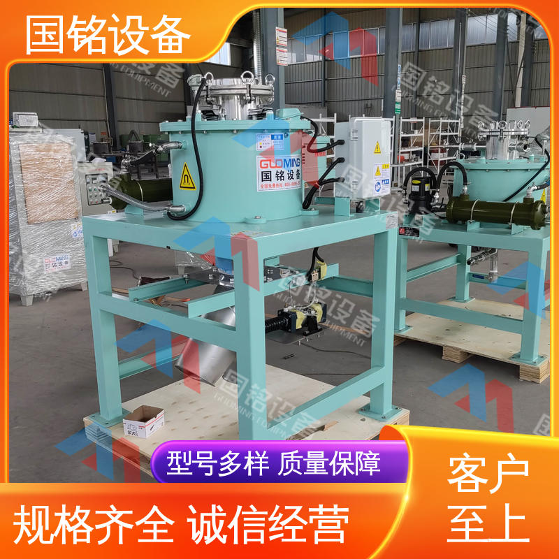 到店查看咨询 五金 温度实时监测 石英砂专用除铁器 国铭设备