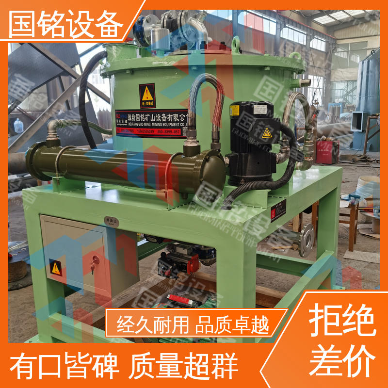 温度实时监测 电磁除铁器批发 到店查看咨询 化工原料除铁国铭设备