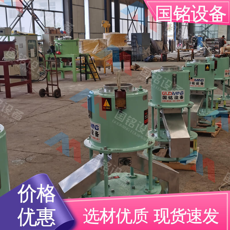 国铭设备 碳酸锂电磁除铁器 做工细致 磁性能好
