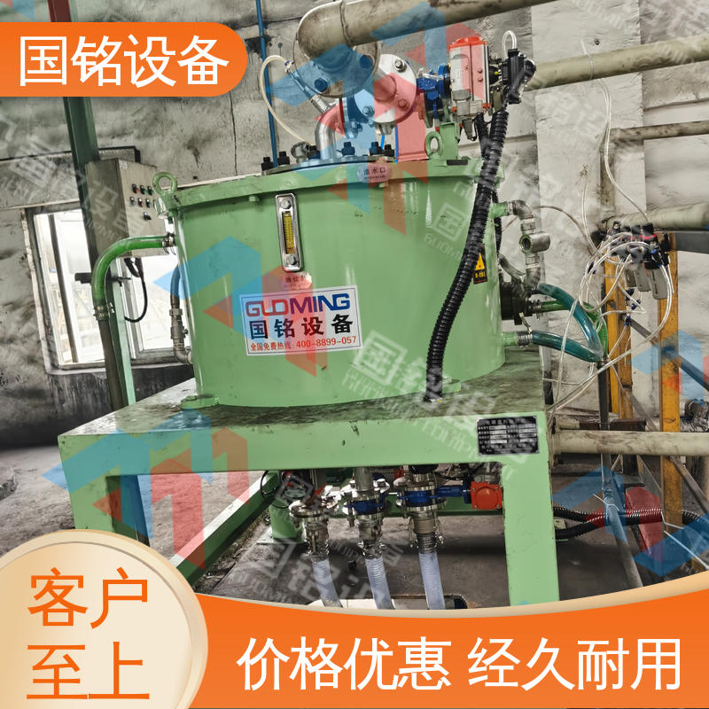 电磁除铁器商 欢迎致电 连续自动进料 碳化硅 国铭设备