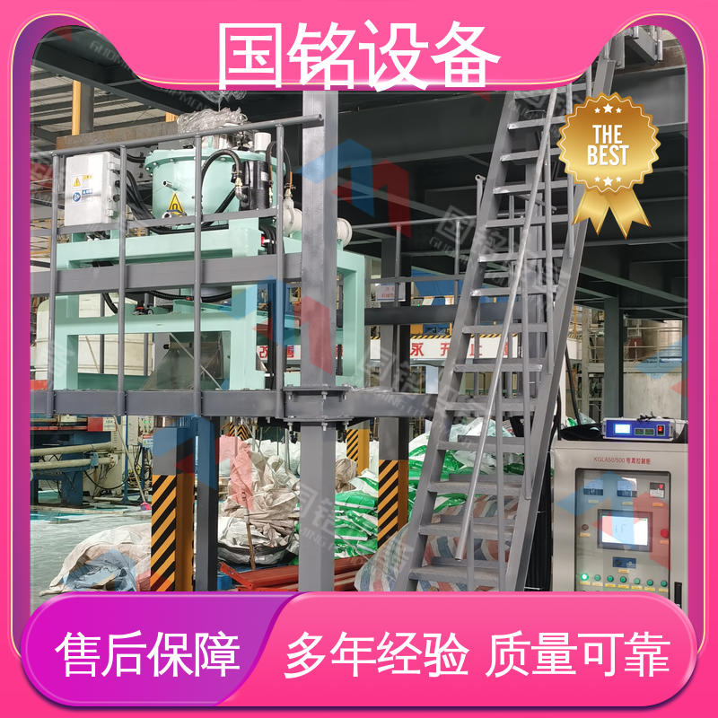 国铭设备 陶瓷粉体除铁器 现货充足 磁场强度大