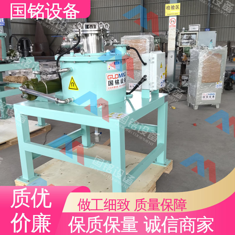 国铭设备 锂电池材料除铁器 做工细致 精工制作
