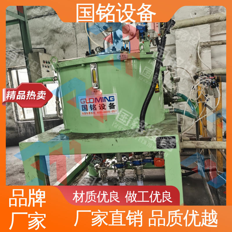 陶瓷釉料除铁 到店查看咨询 化工原料除磁 PLC智能控制 国铭设备