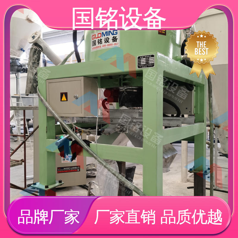 国铭设备 石英砂专用除铁器 厂家供应 反应灵敏