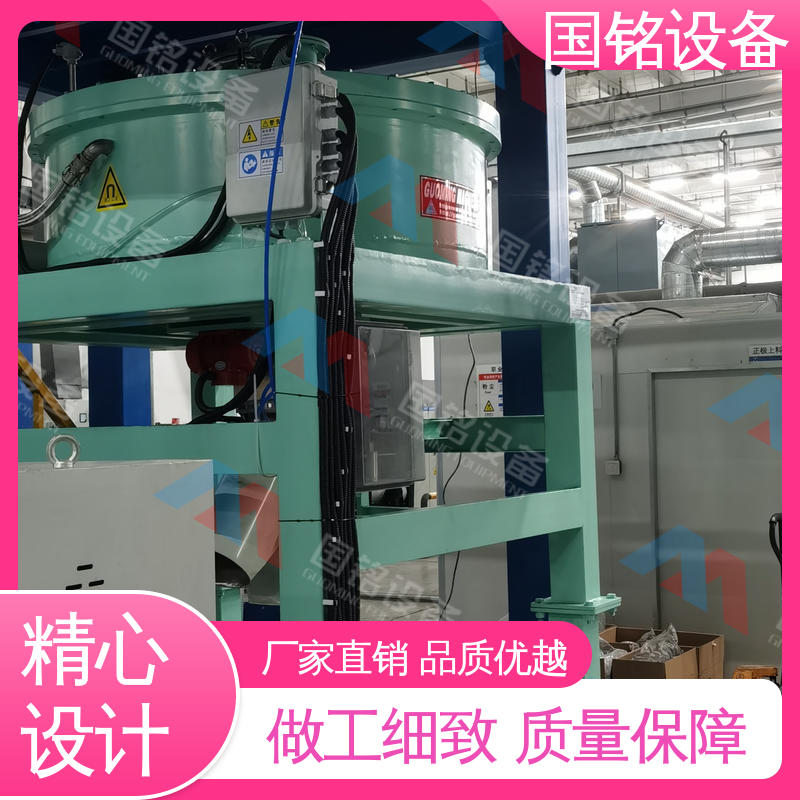 国铭设备 电磁干粉除铁器售价 签订合同 免费实验