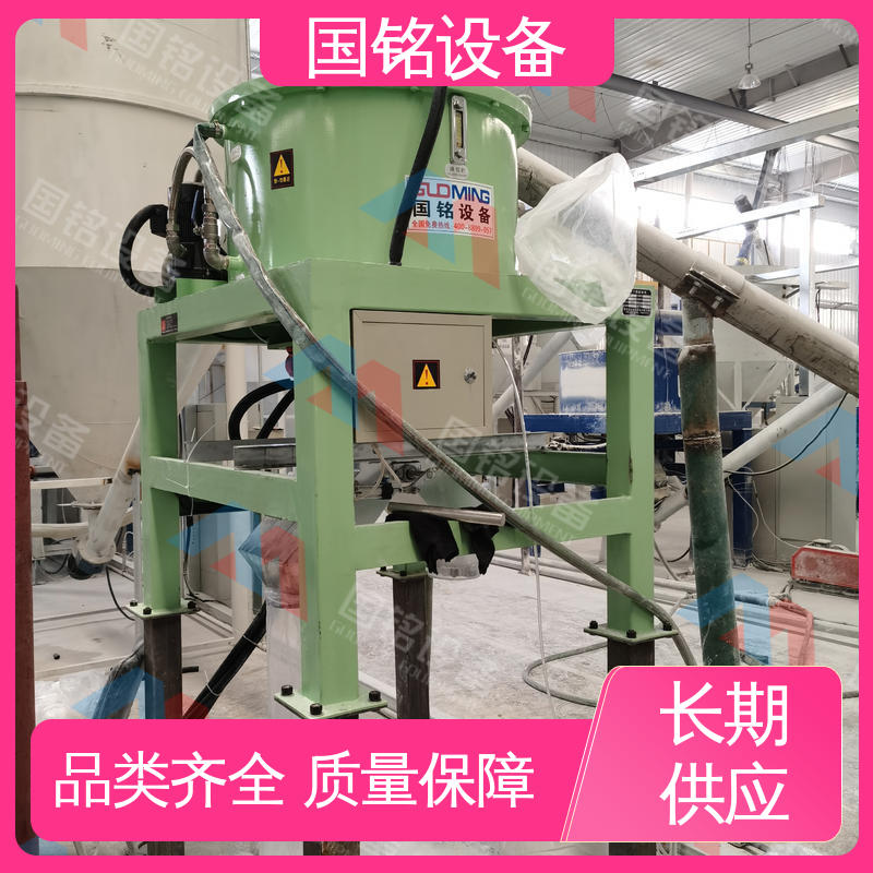 国铭设备 电磁粉体除铁器 做工细致 吸铁能力强