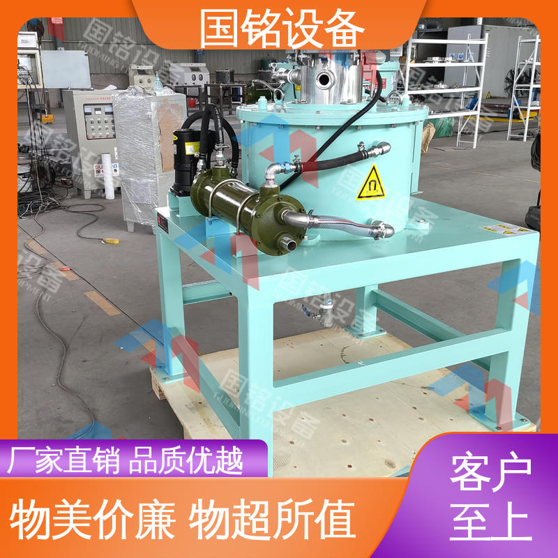 欢迎致电 连续自动进料 磁选设备 油冷式电磁除铁器 国铭设备