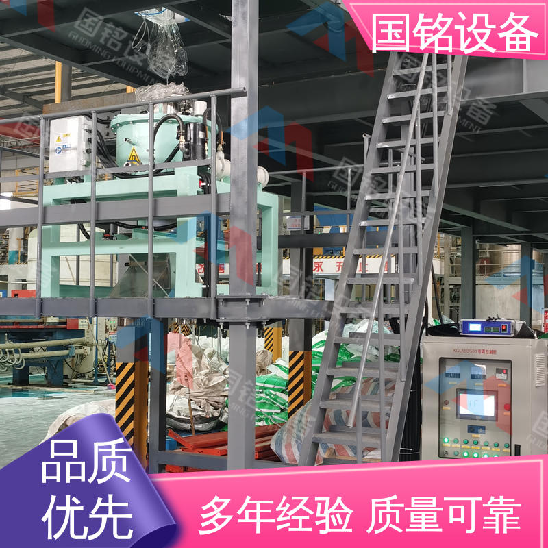 国铭设备 超细粉除铁器 规模生产 自动化程度高