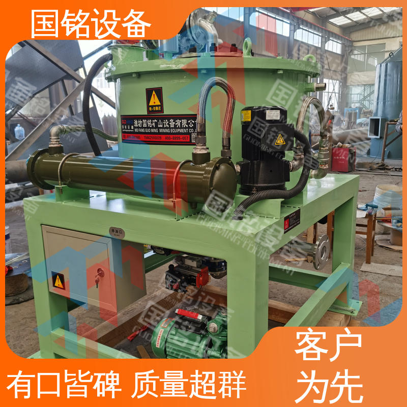 连续自动进料 磷酸铁除铁 长石粉磁选 到店查看咨询 国铭设备