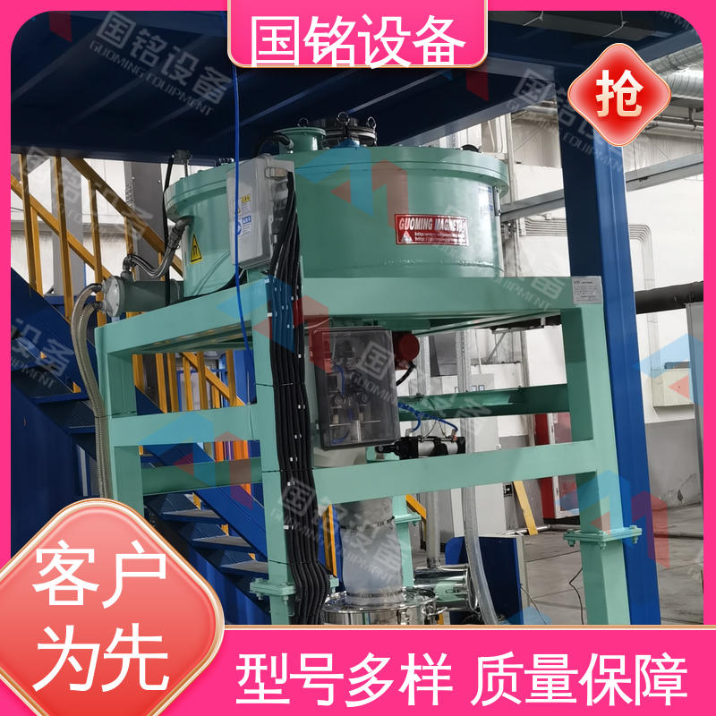 国铭设备 电磁除铁器制造 做工细致 磁场分布均匀