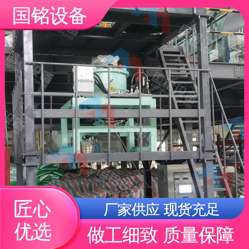 国铭设备 制造电磁除铁器 做工细致 占地面积小