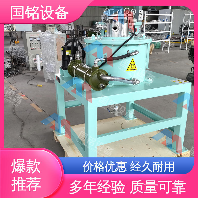 国铭设备 锂电池正负极原料除铁 品好越 自动化程度高