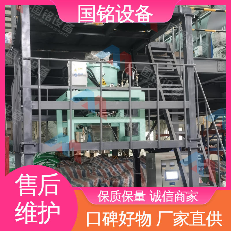 国铭设备 全自动电磁干粉除铁机 维护简单 不退磁