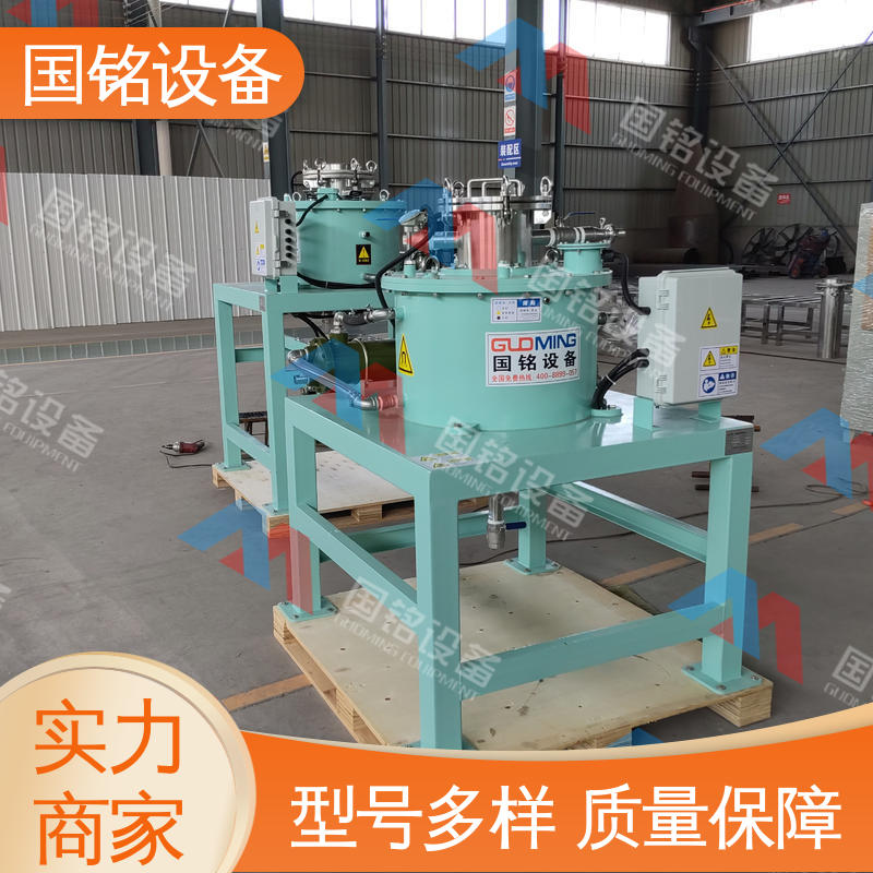 国铭设备 电磁除铁器制造商 高岭土 自动卸铁 到店查看咨询