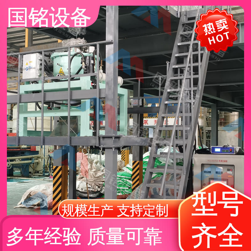 国铭设备 全自动电磁干粉除铁器 做工精细 反应灵敏