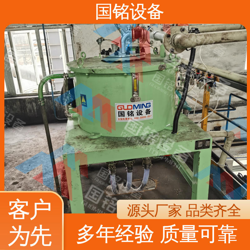 国铭设备 销售电磁除铁器 碳化硅 欢迎致电 PLC智能控制