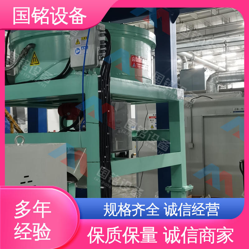 国铭设备 粉料除铁分离器 做工细致 占地面积小