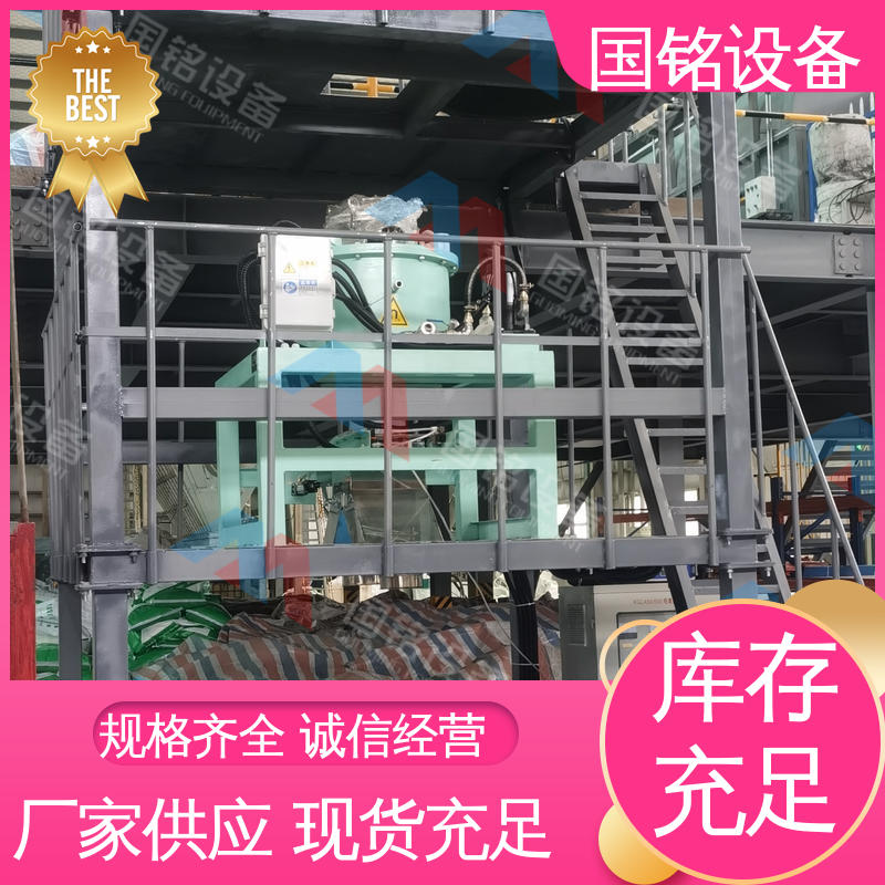 国铭设备 干粉电磁除铁器图片 规模生产 磁场分布均匀