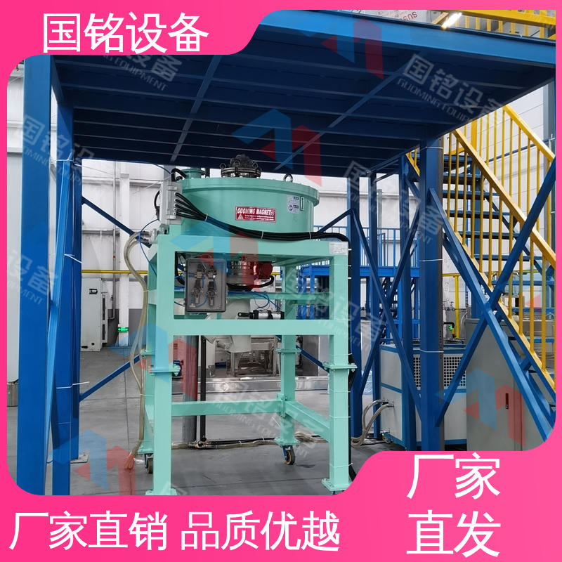 国铭设备 电磁干粉除铁器出售 做工细致 样式齐