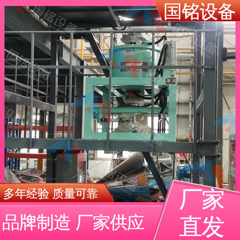 国铭设备 销售电磁除铁器 厂家供应 磁场强度大