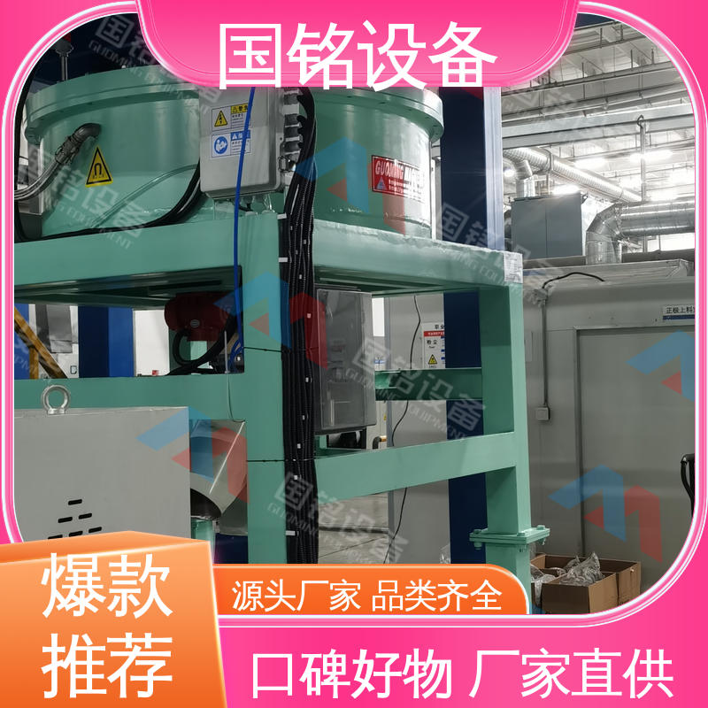 国铭设备 干粉电磁铁除铁器 厂家供应 灵敏度高