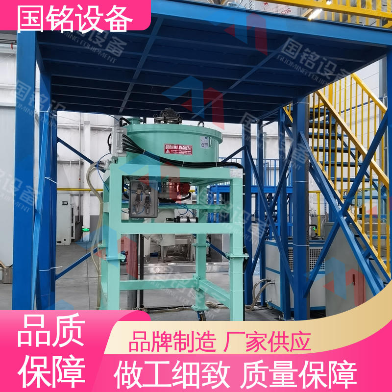 国铭设备 碳酸锂电磁除铁器 现货速发 指导安装