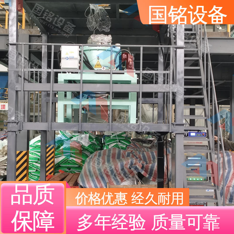 国铭设备 干粉粉体电磁除铁器 维护简单 磁场强度大