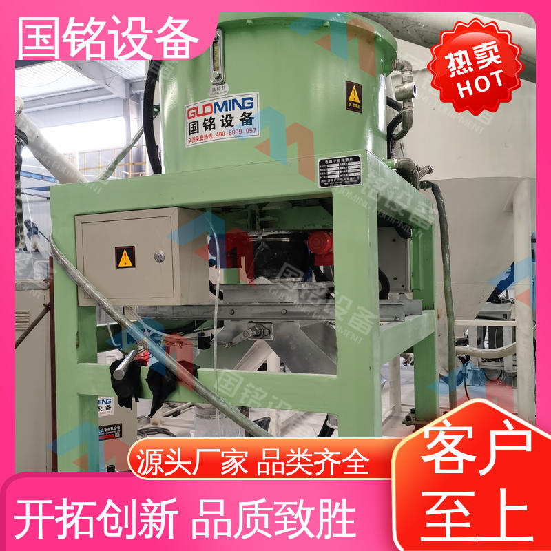 国铭设备 全自动电磁除铁器 现货速发 材料坚固