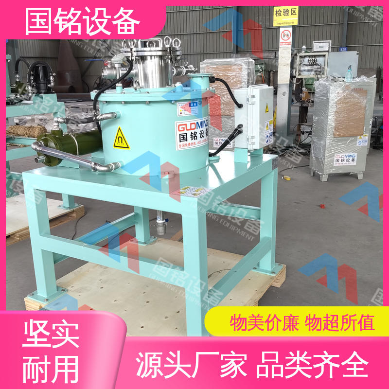 国铭设备 优质干粉电磁除铁器 品好越 运行稳定