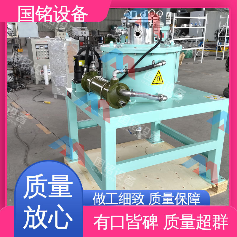 国铭设备 全自动电磁除铁器 做工精细 操作容易