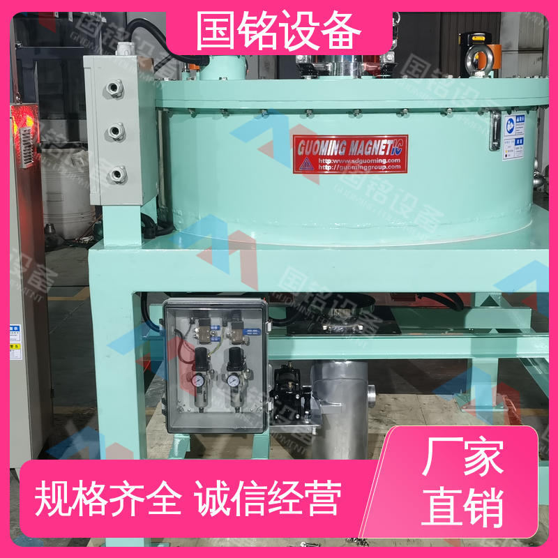 国铭设备 电磁干粉除铁器 厂家供应 自动化程度高源头工厂