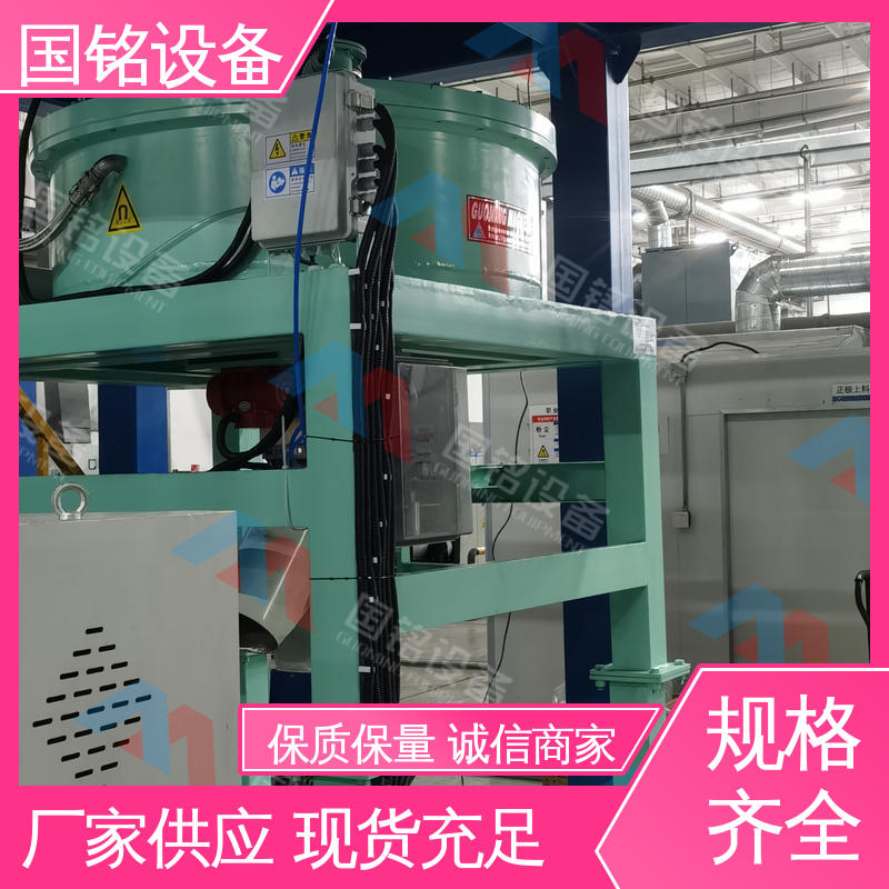 国铭设备 干粉粉体电磁除铁器 源头厂家 灵敏度高