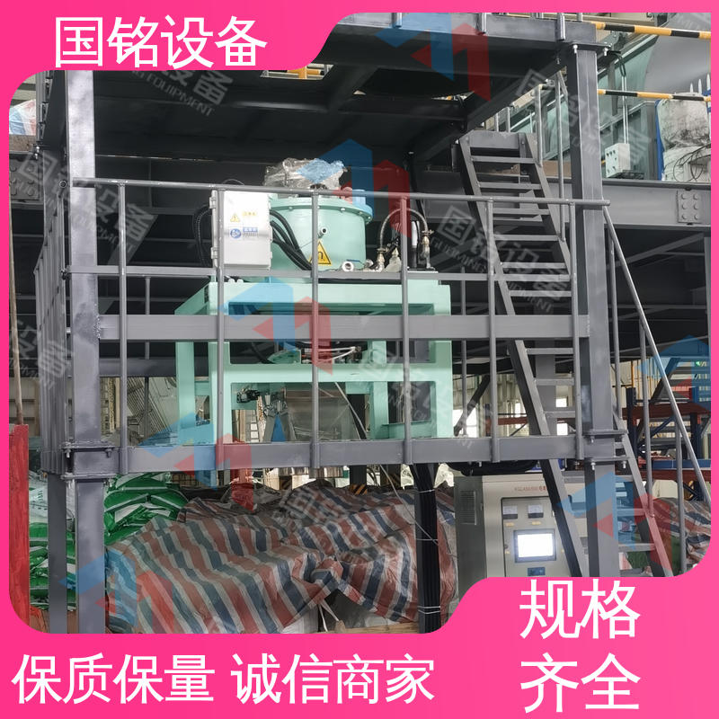 国铭设备 干粉电磁除铁器图片 厂家供应 免费实验