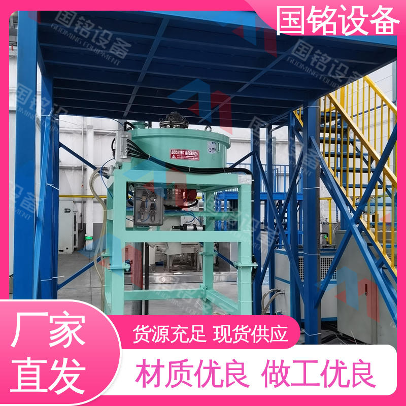 国铭设备 粉料除铁分离器 品好越 磁场分布均匀
