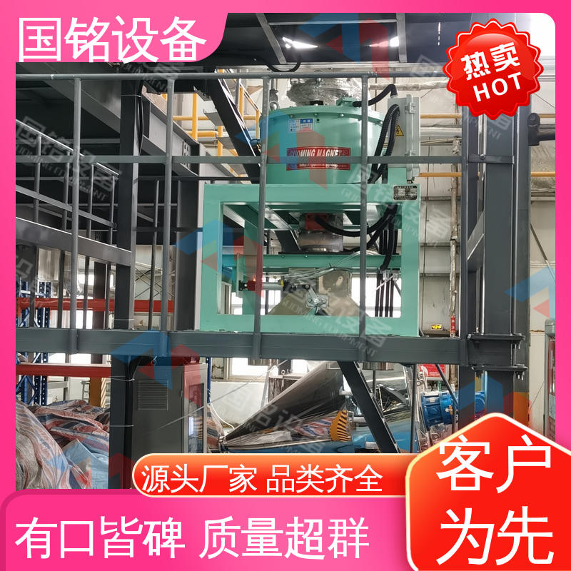 国铭设备 不锈钢电磁干粉除铁器 现货充足 样式齐