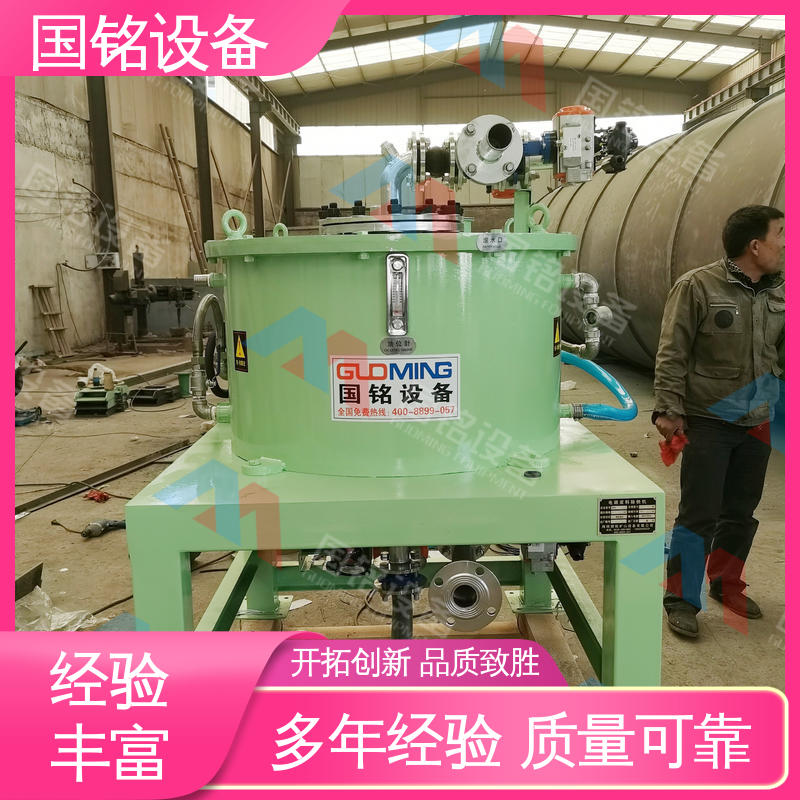 国铭设备 电磁干粉除铁器售价 做工精细 材料坚固
