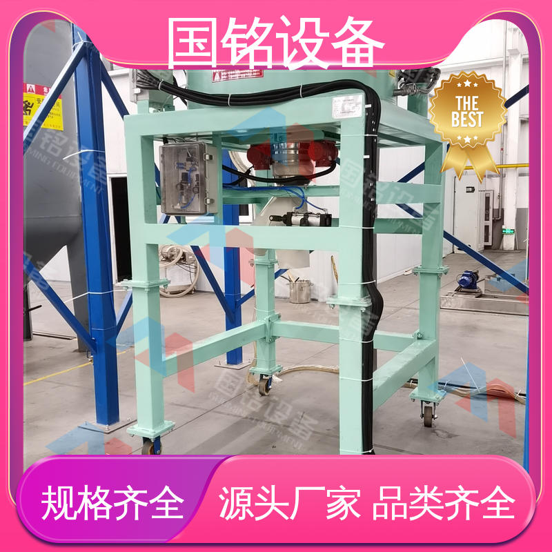 国铭设备 不锈钢电磁干粉除铁器 做工细致 误差小