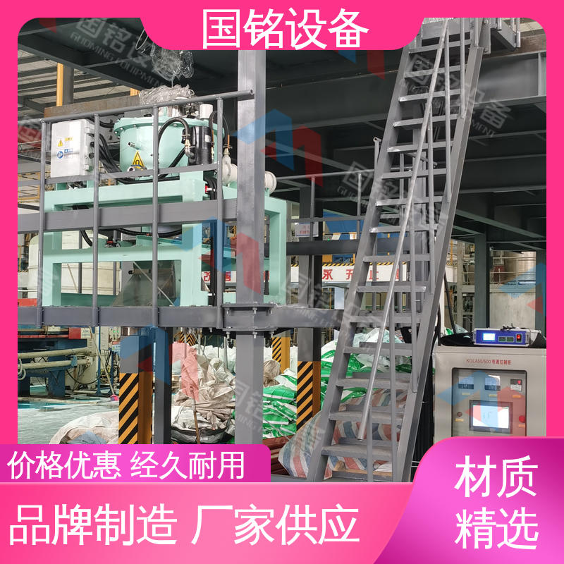 国铭设备 全自动电磁干粉除铁机 做工精细 提供安装