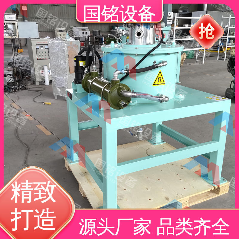 国铭设备 负极材料除磁器 规模生产 磁场强度大
